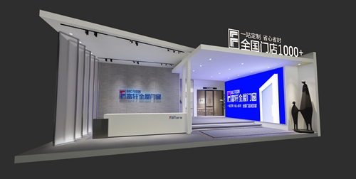 廣州，加油！2021中國建博會綻放您最美的樣子