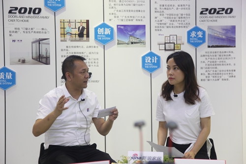 2021-07-22廣州展會(huì) 196