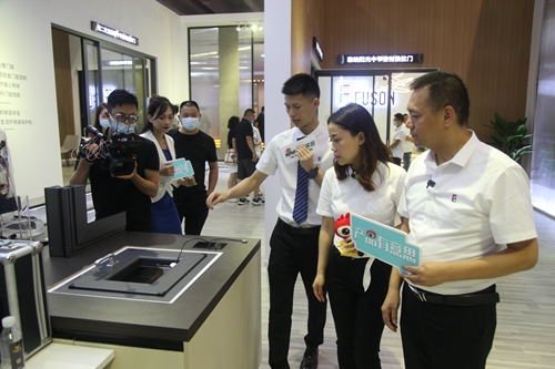 2021-07-22廣州展會(huì) 222