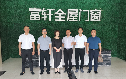 熱烈歡迎山東華建鋁業(yè)集團(tuán)到富軒總部探訪交流!