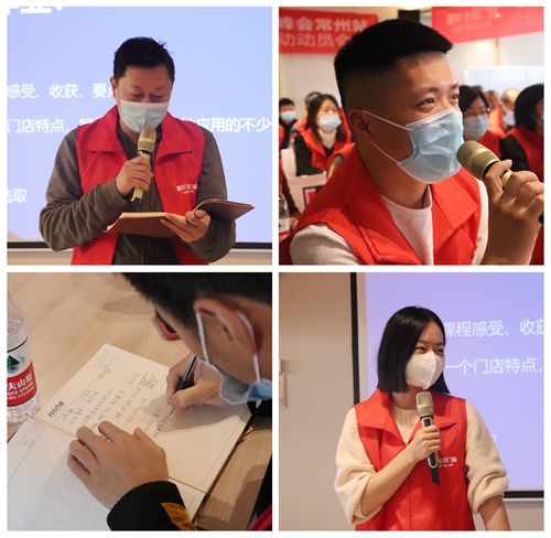 富軒全屋門窗經銷商區域峰會常州站暨全國聯動動員大會再次打響！