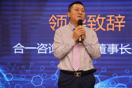 富軒全屋門窗經(jīng)銷商區(qū)域峰會(huì)暨全國聯(lián)動(dòng)動(dòng)員大會(huì)在廣州圓滿收官