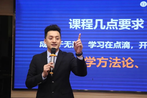 富軒全屋門窗經(jīng)銷商區(qū)域峰會(huì)暨全國聯(lián)動(dòng)動(dòng)員大會(huì)在廣州圓滿收官