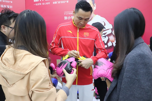 惠戰(zhàn)壓軸|奧運(yùn)冠軍做客富軒總部直播廳，狂撒錦鯉大禮！
