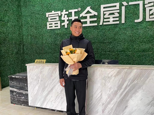 惠戰(zhàn)壓軸|奧運(yùn)冠軍做客富軒總部直播廳，狂撒錦鯉大禮！