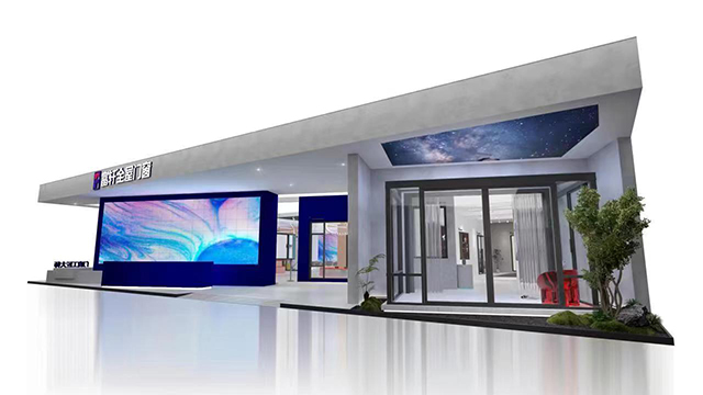 富軒全屋門窗邀請你來參加2022中國建博會（上海）