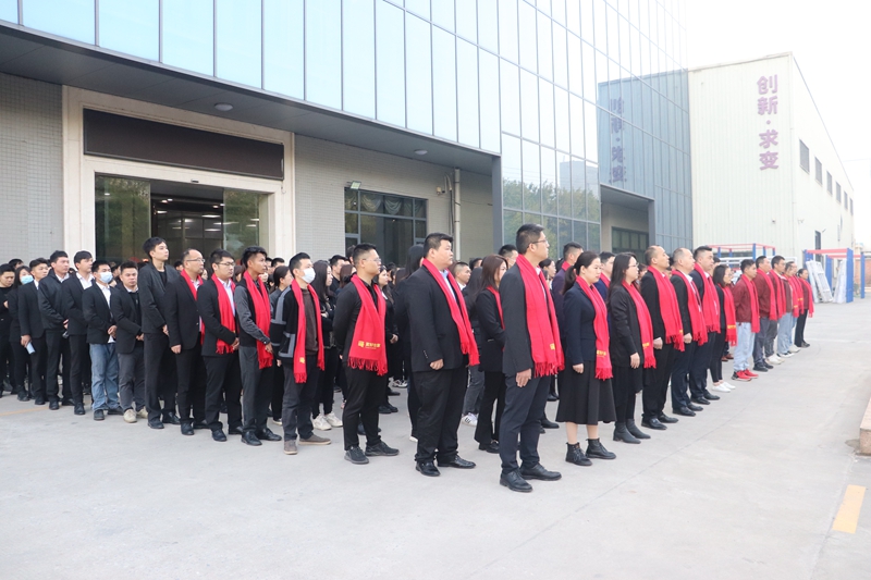 2023開工大吉 | 富軒全屋門窗開啟全員沖鋒模式！“卯”足干勁，開啟新程！