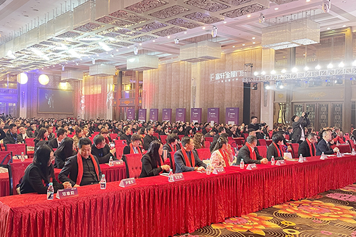 富軒全屋門窗2024年全國經(jīng)銷商戰(zhàn)略峰會(huì)首日議程圓滿舉行！