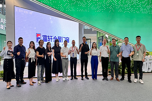 持續升溫！廣州建博會第二天，富軒全屋門窗展館精彩不停，領潮出圈