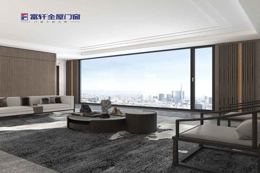 小家也有大格局丨富軒全屋門(mén)窗重新定義小空間，創(chuàng)造無(wú)限舒適
