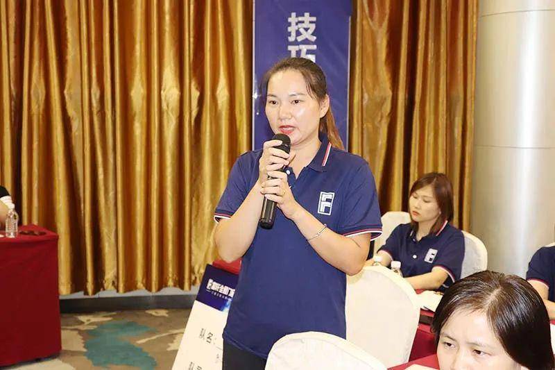 富軒全屋門(mén)窗超級(jí)店長(zhǎng)特訓(xùn)營(yíng)火熱啟航