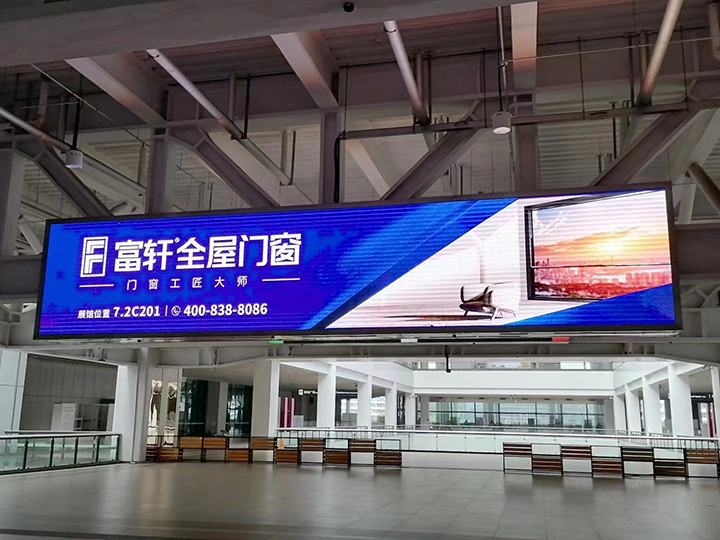 富軒全屋門窗2022建博會(huì)-9月5日即將開(kāi)幕