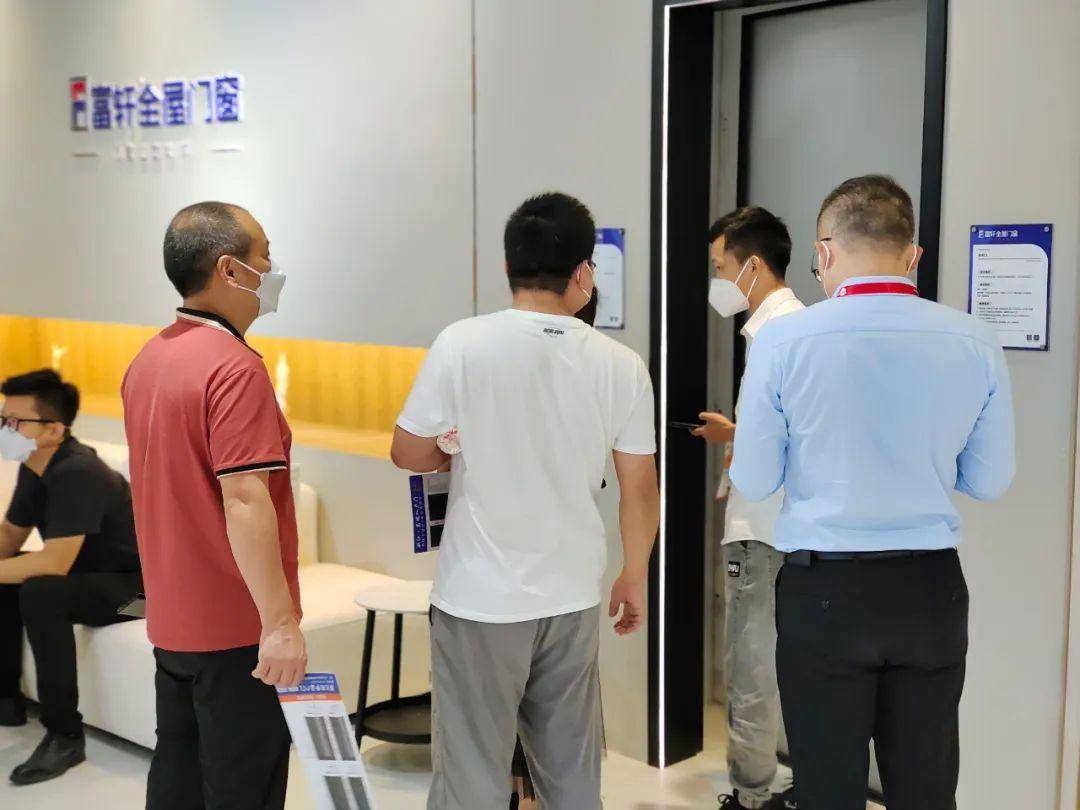 富軒全屋門窗上海建博會DAY2熱力持續(xù)吹響財富集結號 