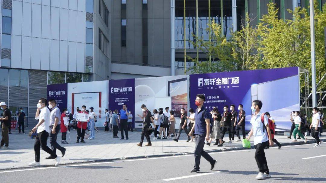 勇奪佳績 再創(chuàng)輝煌|富軒全屋門窗上海建博會(huì)圓滿收官！