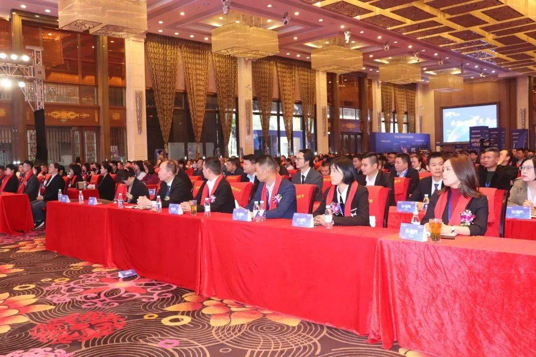 富軒全屋門窗2023年營銷戰(zhàn)略峰會暨富軒21周年慶
