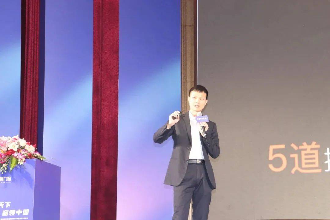 富軒全屋門窗2023年營銷戰(zhàn)略峰會暨富軒21周年慶