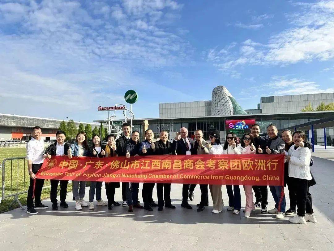富軒全屋門(mén)窗歐洲首站米蘭設(shè)計(jì)周游學(xué)之旅 