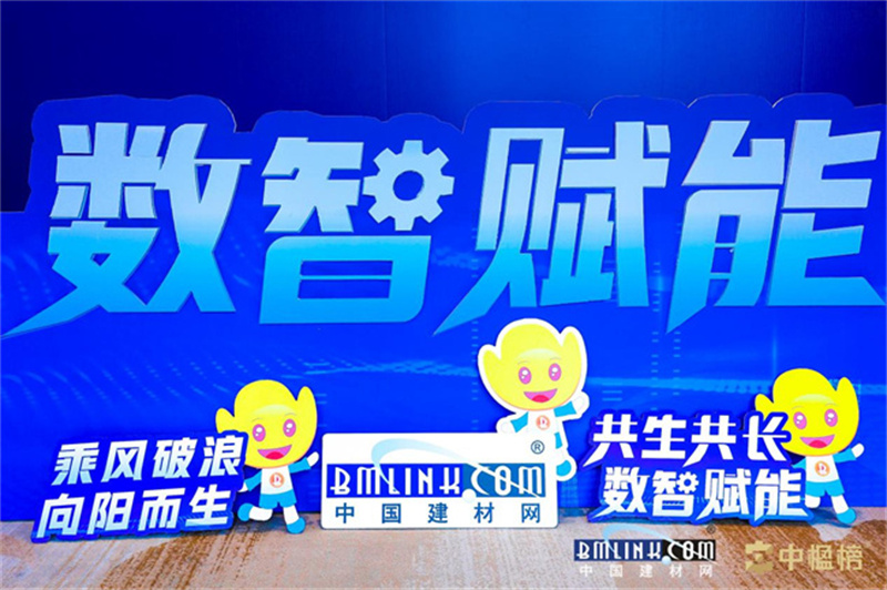 富軒全屋門窗榮獲2023中國建材網優選品牌殊榮，鑄就鋁合金門窗影響力