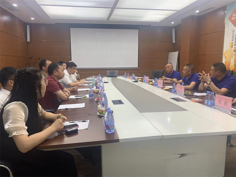 南昌市灣里管理局龔書記一行蒞臨富軒全屋門窗工匠館參觀指導(dǎo)
